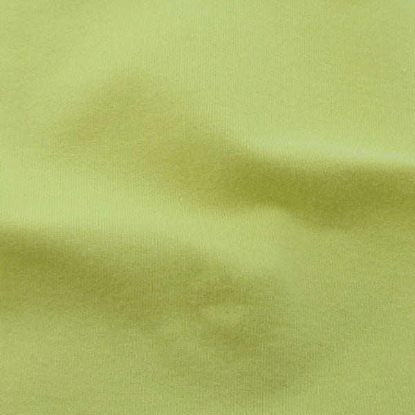 Heavy Weight Power Stretch Cotton Spandex