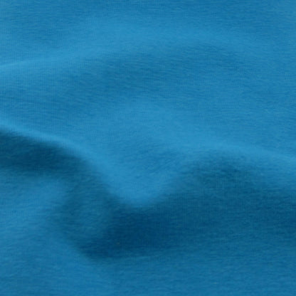 Heavy Weight Power Stretch Cotton Spandex
