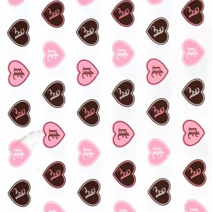 Chocolate and Pink Heart Print Spandex